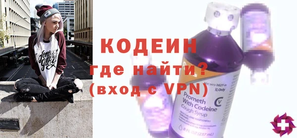 MDMA Premium VHQ Богданович