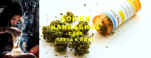 MDMA Premium VHQ Богданович