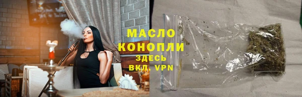 героин Богородск