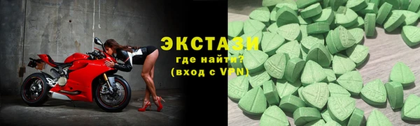 героин Богородск