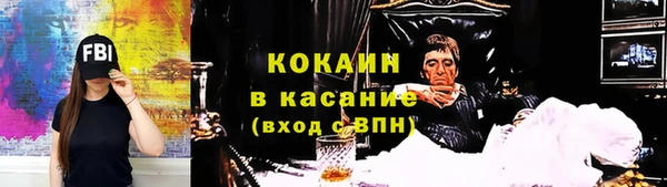 MDMA Premium VHQ Богданович