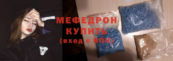 MDMA Premium VHQ Богданович