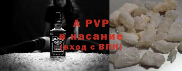 MDMA Premium VHQ Богданович