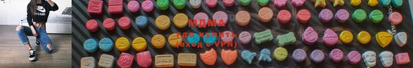 героин Богородск