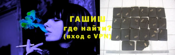 MDMA Premium VHQ Богданович
