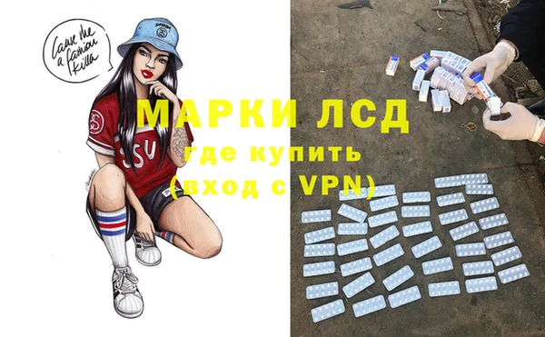 гашиш Богородицк