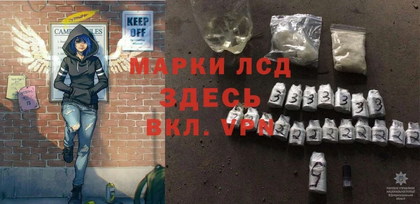 MDMA Premium VHQ Богданович