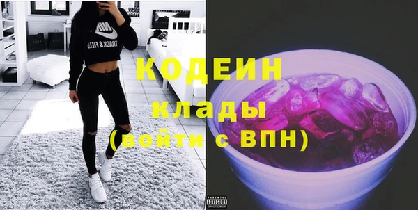 MDMA Premium VHQ Богданович