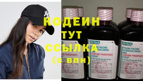 MDMA Premium VHQ Богданович