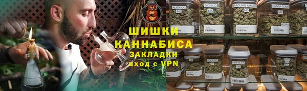 героин Богородск