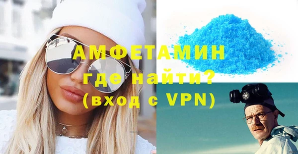 MDMA Premium VHQ Богданович