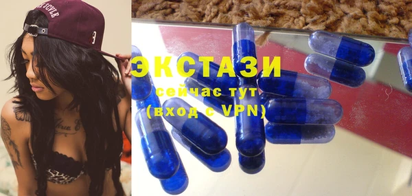 героин Богородск