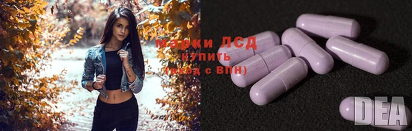 гашиш Богородицк