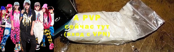 MDMA Premium VHQ Богданович