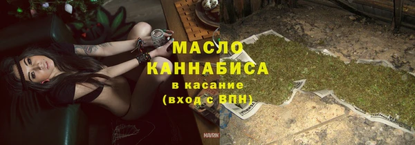 героин Богородск