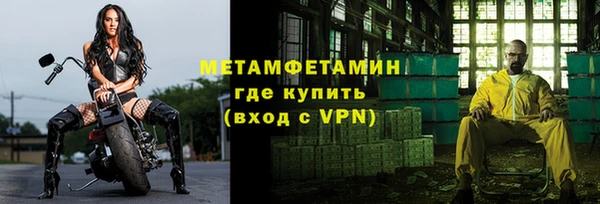 гашиш Богородицк