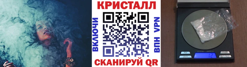 Первитин винт Волчанск